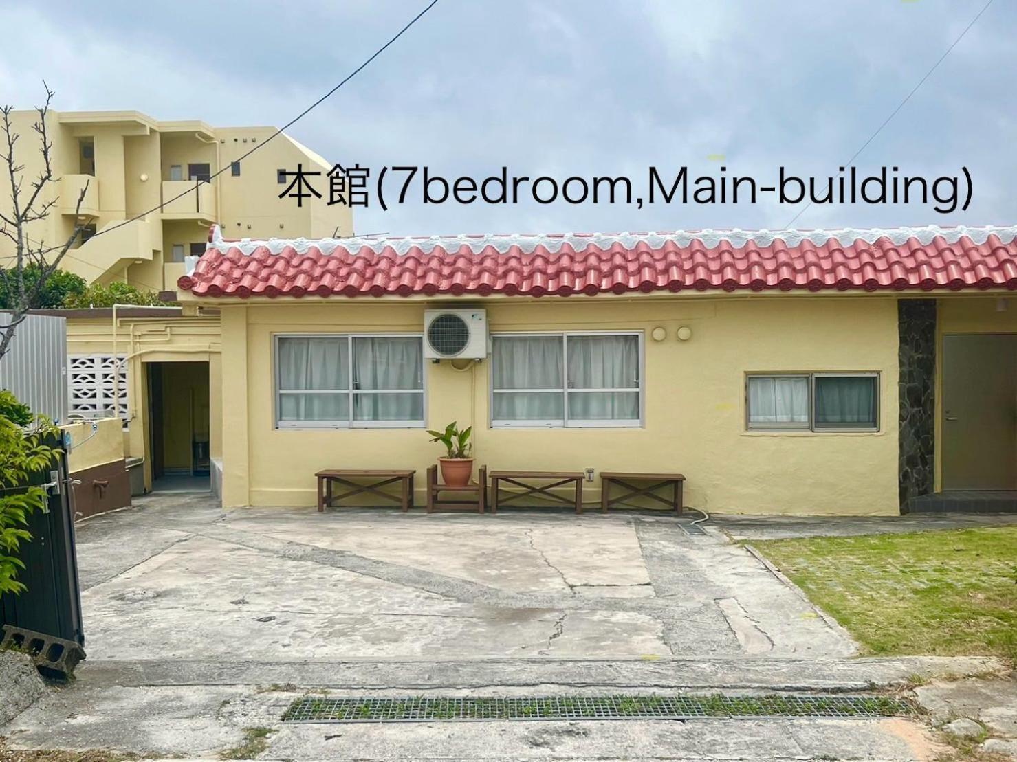 北谷 Vacation House Malapua Chatan Exterior photo